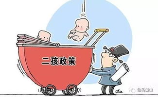 關愛婦幼健康，提升服務水平，筑牢全民健康保障基石